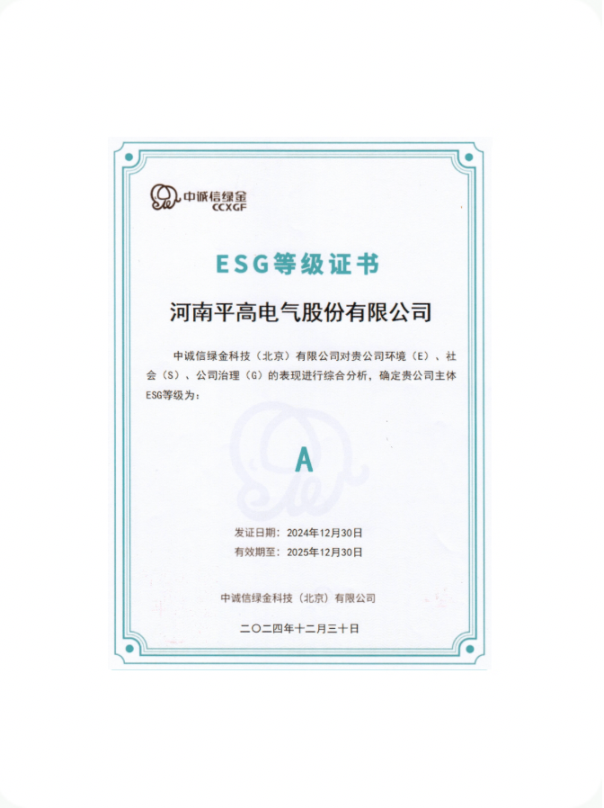 咪咕体育官方网站 - 体育赛事直播、新闻、视频、数据一站式平台