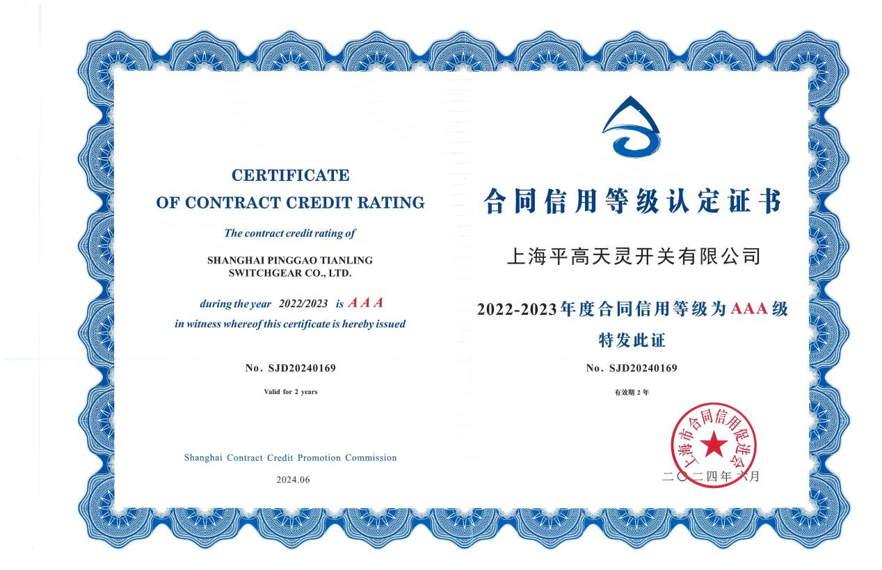 0340d2cd-57ac-4fbc-aabd-1e3f0981af87 0340d2cd-57ac-4fbc-aabd-1e3f0981af87