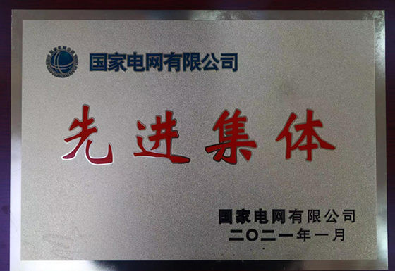 2b2e034b-29cb-4df7-b4a4-ed66433cbda0 2b2e034b-29cb-4df7-b4a4-ed66433cbda0