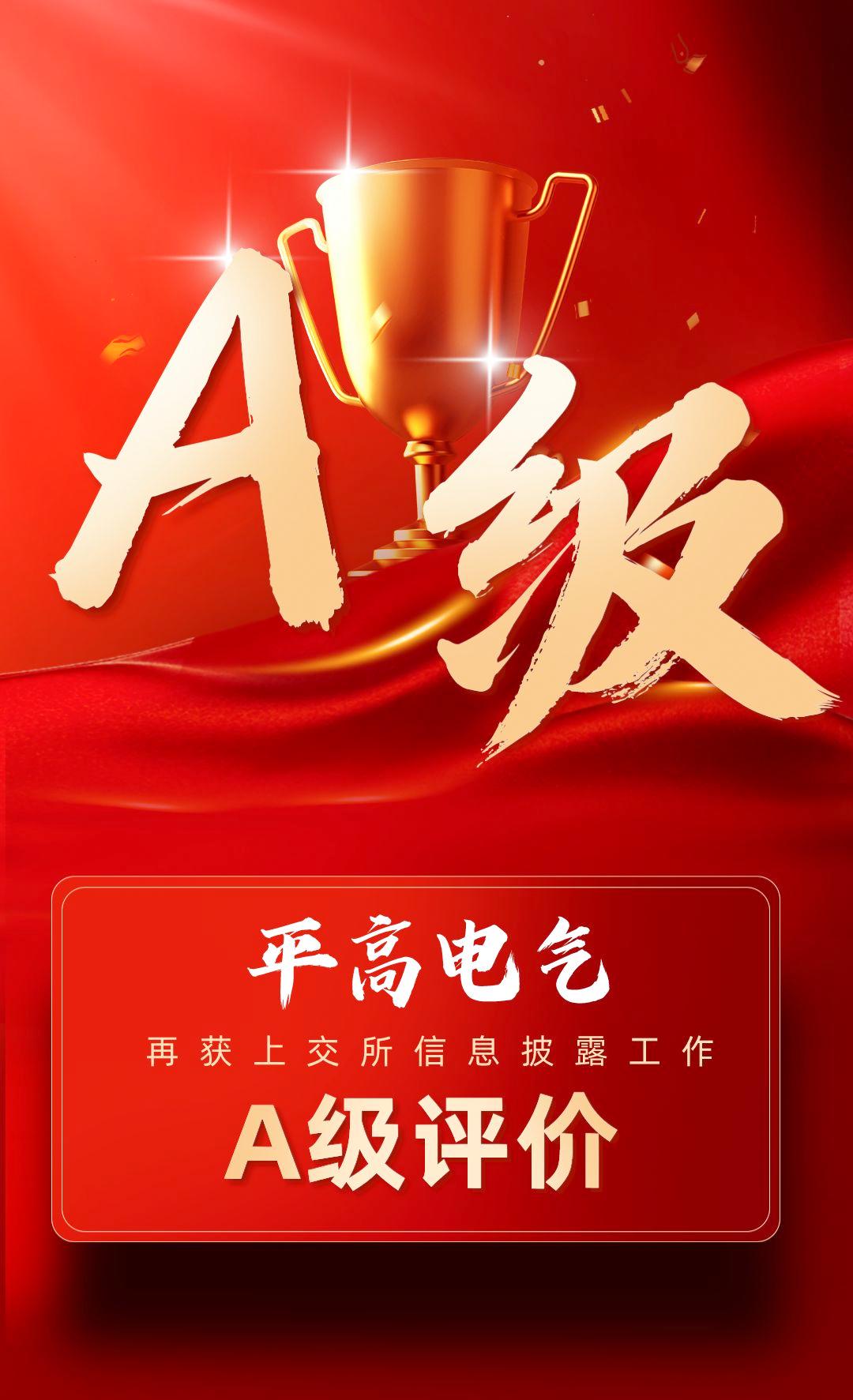46c7a3e3-8d49-4db6-a62e-8fec5b9e92ef 46c7a3e3-8d49-4db6-a62e-8fec5b9e92ef