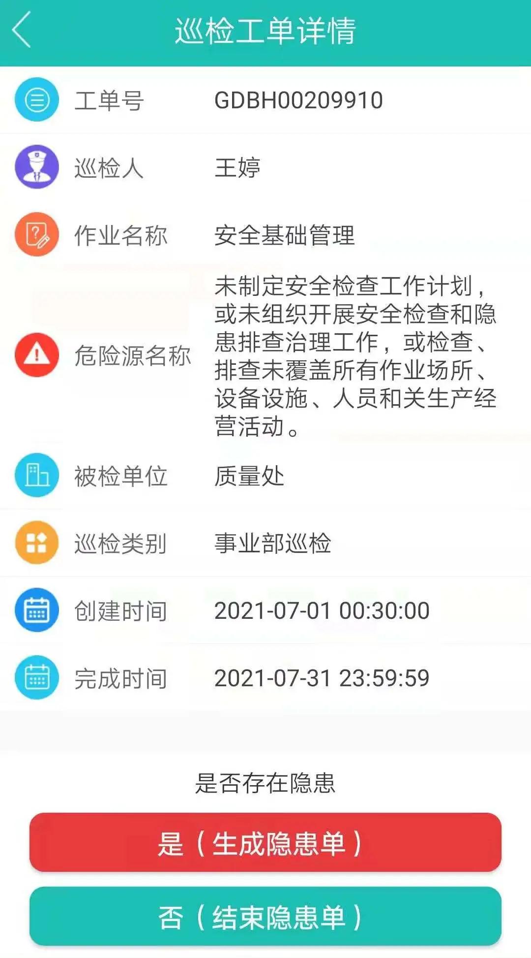 709bfc0e-edc8-4c0c-809d-e0d6d3705b90
