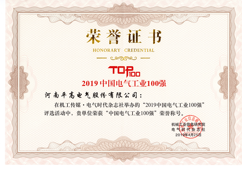 NpOpwE_wSySZQFa_RygoRQ 咪咕体育官方网站 - 体育赛事直播、新闻、视频、数据一站式平台