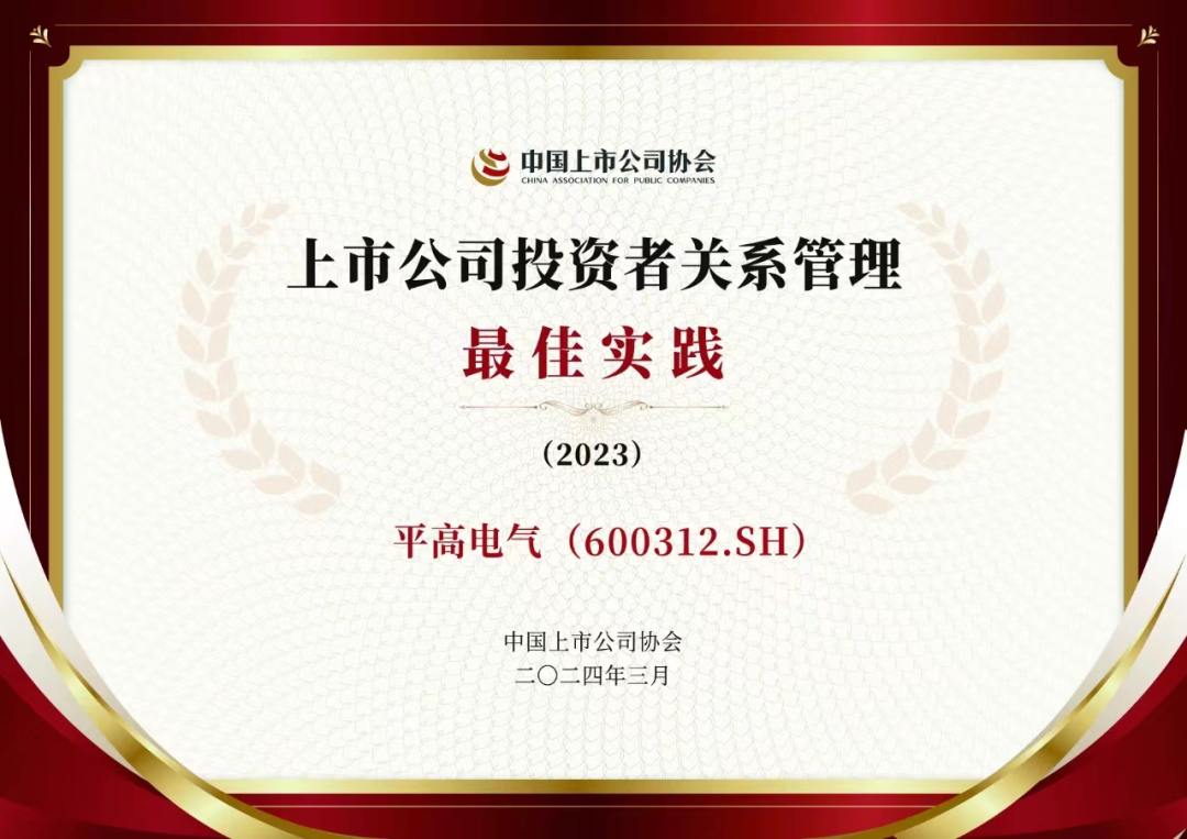e1d2f993-fffa-4129-9c68-e988dce7586a e1d2f993-fffa-4129-9c68-e988dce7586a