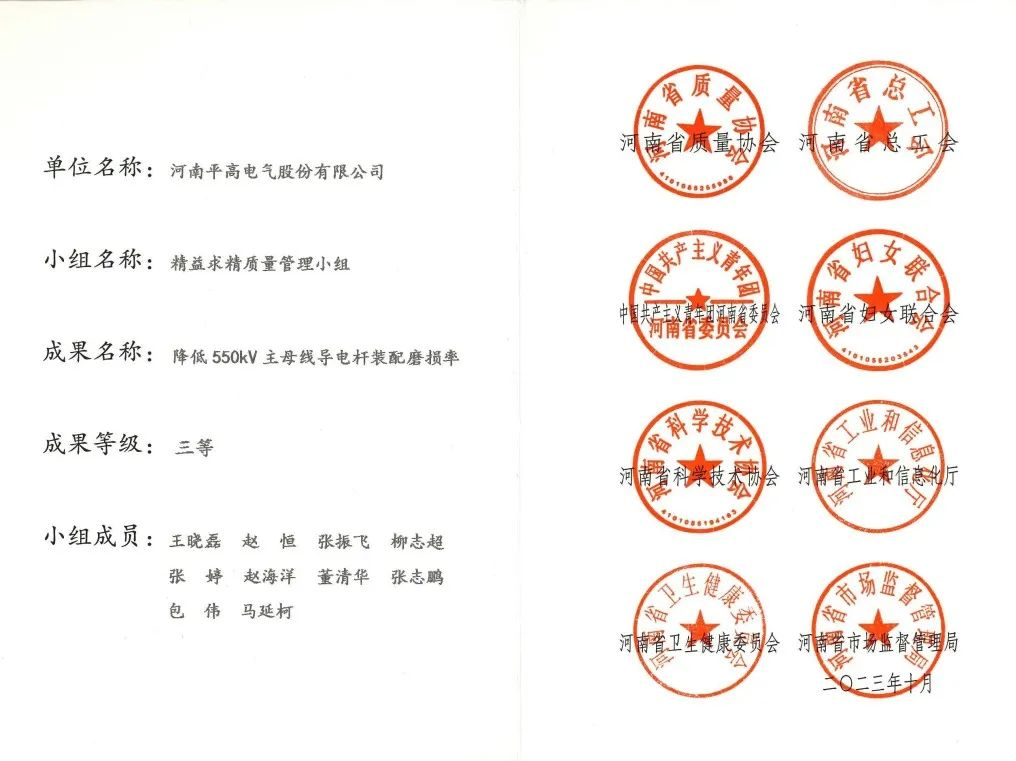 f428054f-f2e5-4f66-8bd8-fac25925d36a f428054f-f2e5-4f66-8bd8-fac25925d36a